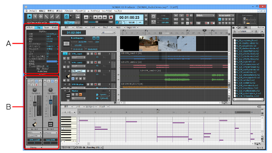 sonar x3 midi monitor sonar x3 midi monitor